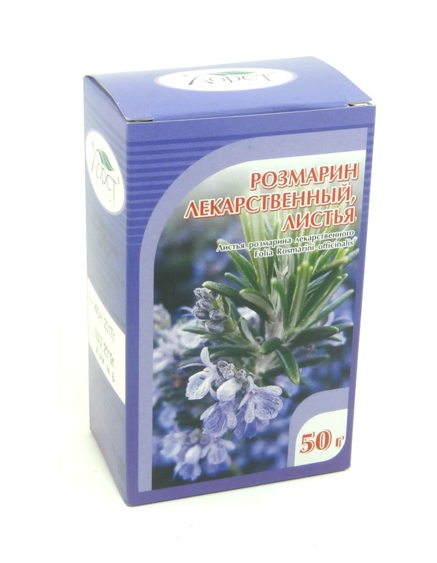 Розмарин лекарственный